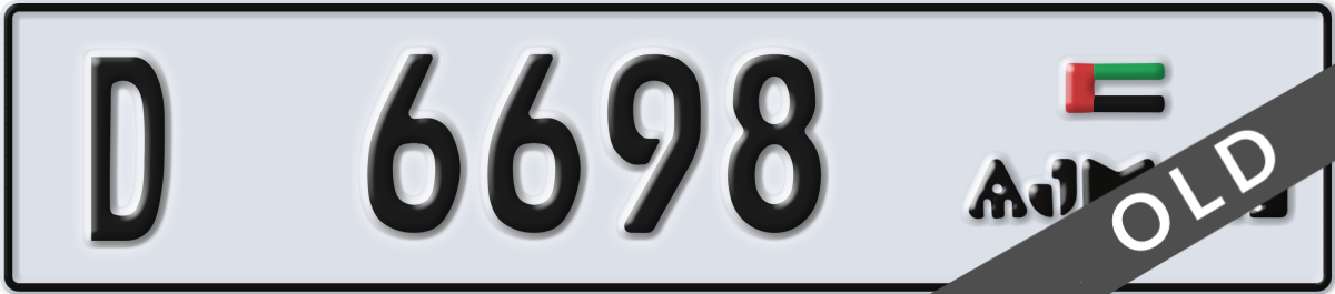ajman License Plate Number 6698 Code D
