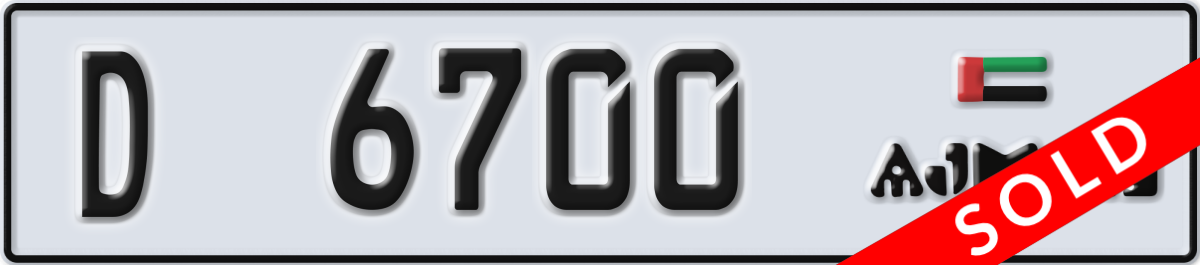 ajman License Plate Number 6700 Code D