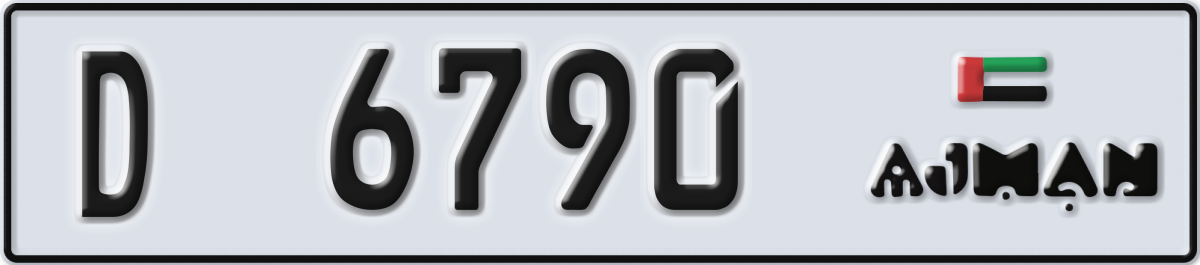 ajman License Plate Number 6790 Code D
