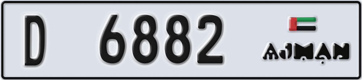 ajman License Plate Number 6882 Code D