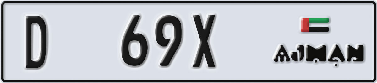 ajman License Plate Number 69X Code D