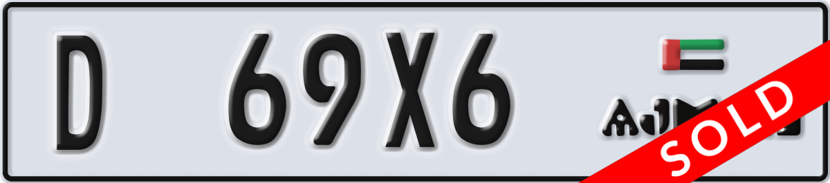 ajman License Plate Number 69X6 Code D