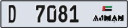 ajman - code - D - number -7081