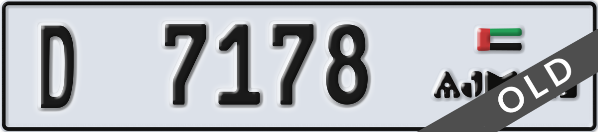 ajman License Plate Number 7178 Code D