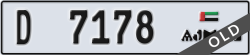 ajman - code - D - number -7178