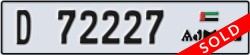 ajman - code - D - number -72148