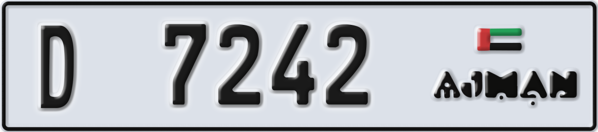 ajman License Plate Number 7242 Code D