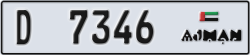 ajman - code - D - number -7346