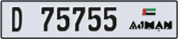 ajman - code - D - number -75676