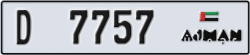 ajman - code - D - number -7757