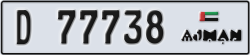 ajman - code - D - number -77738