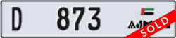 ajman - code - D - number -794