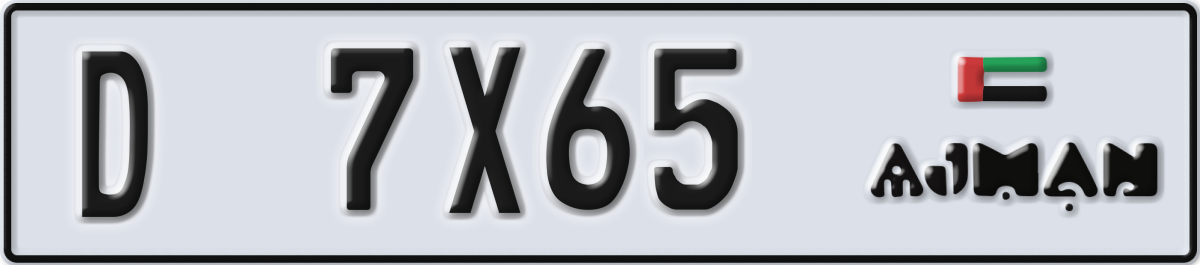 ajman License Plate Number 7X65 Code D