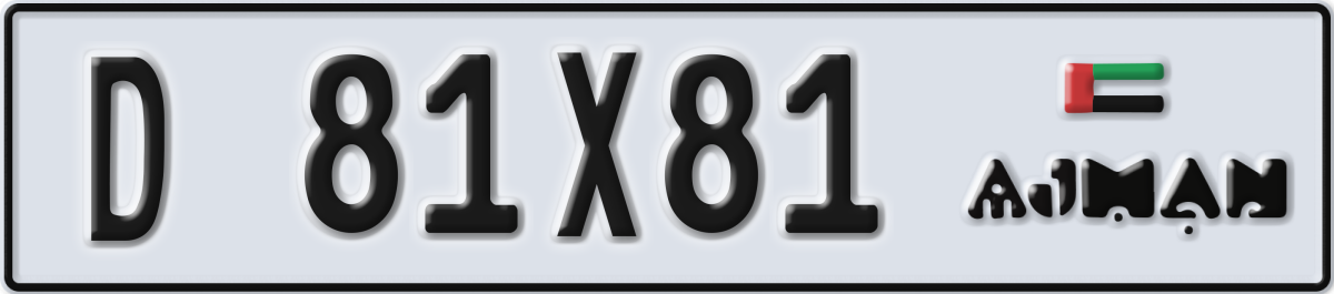 ajman License Plate Number 81X81 Code D