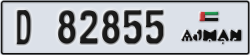 ajman - code - D - number -82855