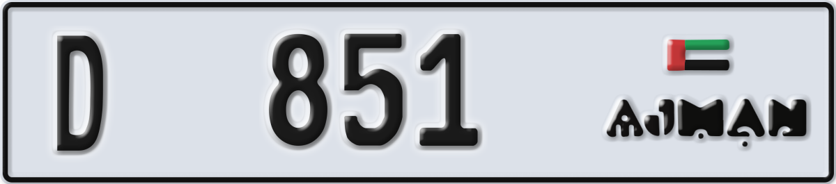 ajman License Plate Number 851 Code D