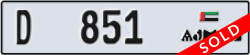 ajman - code - D - number -851