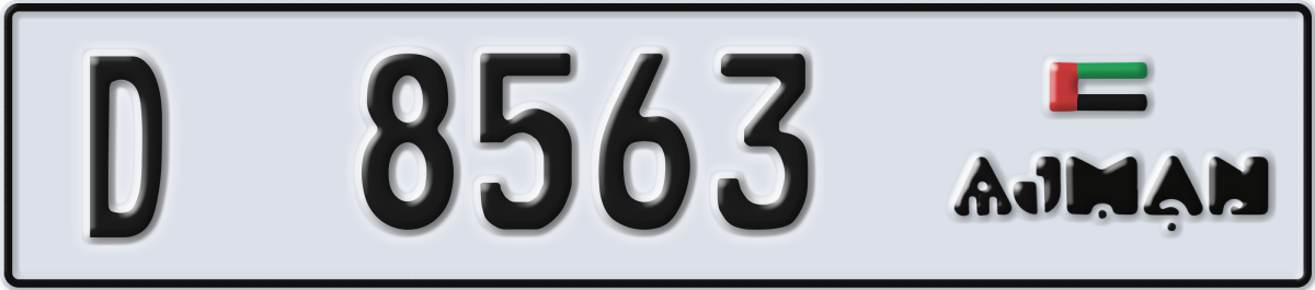 ajman License Plate Number 8563 Code D