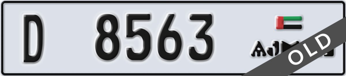 ajman License Plate Number 8563 Code D