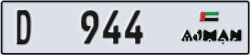 ajman - code - D - number -865