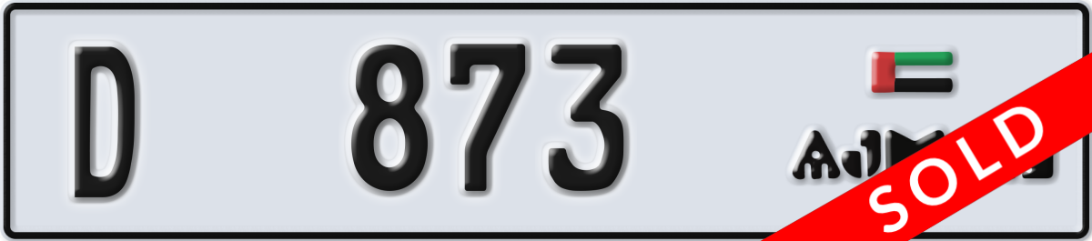 ajman License Plate Number 873 Code D