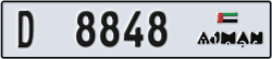 ajman - code - D - number -8769