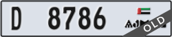 ajman - code - D - number -8786
