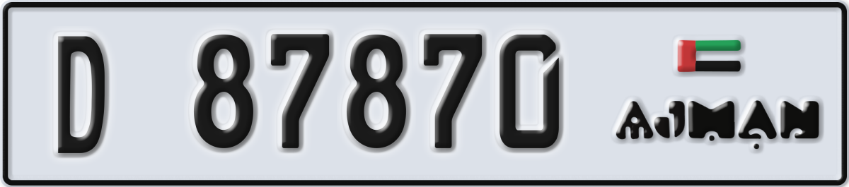 ajman License Plate Number 87870 Code D