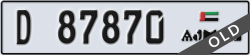 ajman - code - D - number -87870