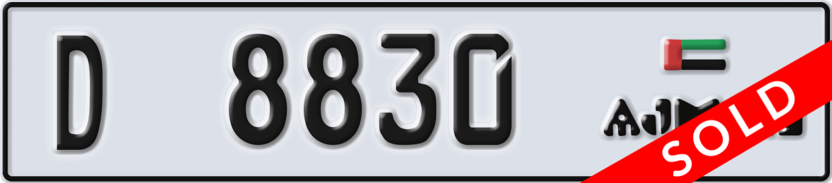 ajman License Plate Number 8830 Code D