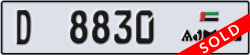 ajman - code - D - number -8830