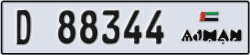 ajman - code - D - number -88344