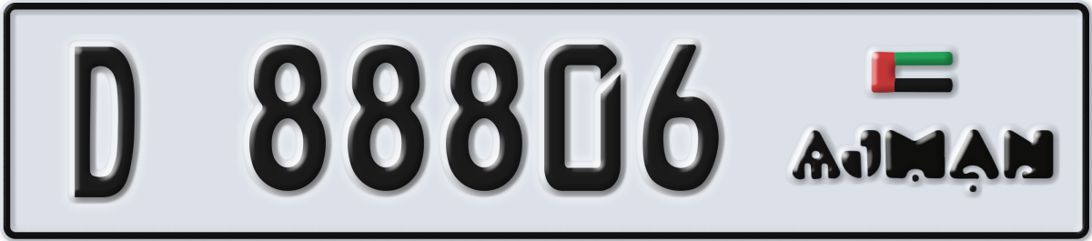 ajman License Plate Number 88806 Code D