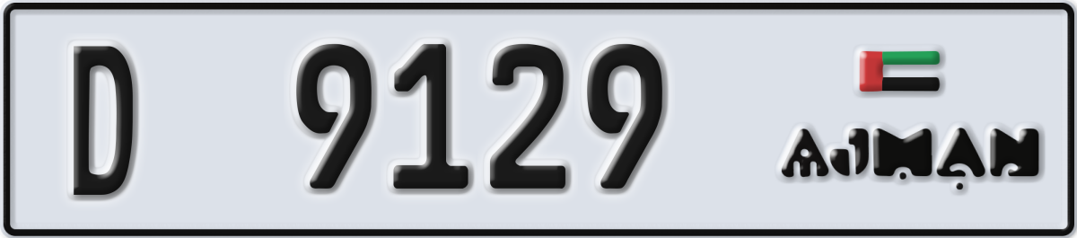ajman License Plate Number 9129 Code D