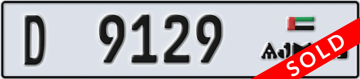 ajman License Plate Number 9129 Code D