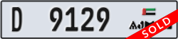 ajman - code - D - number -9129