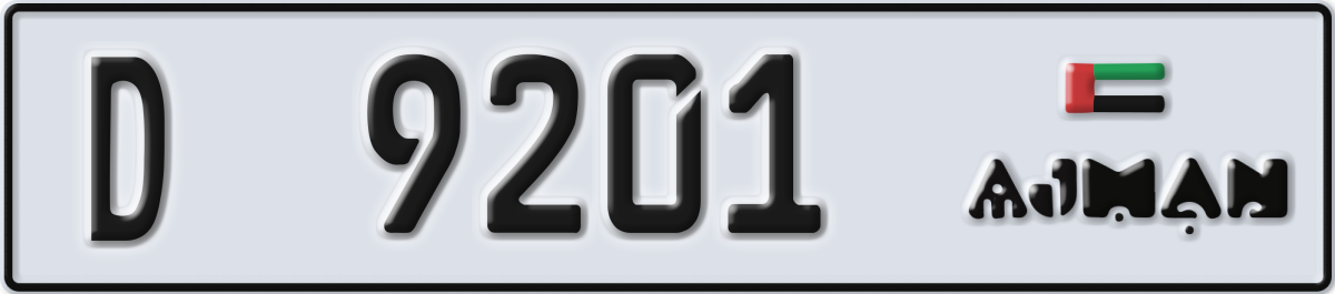 ajman License Plate Number 9201 Code D