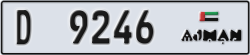 ajman - code - D - number -9246