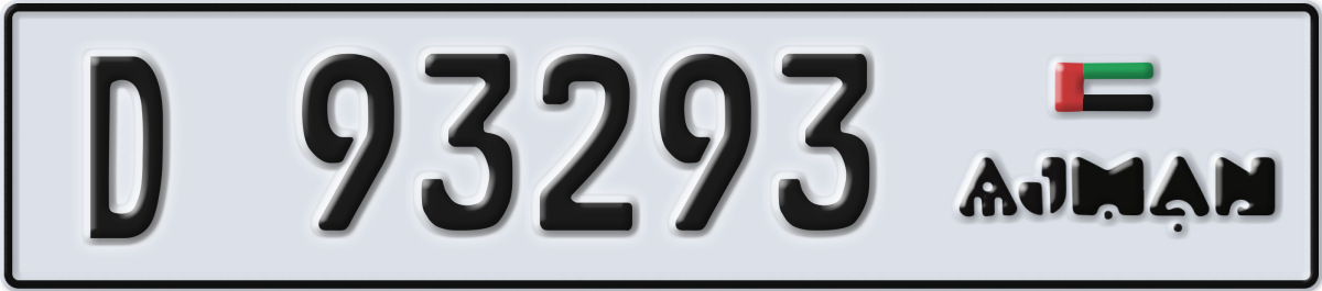 ajman License Plate Number 93293 Code D