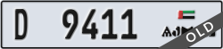 ajman - code - D - number -9332