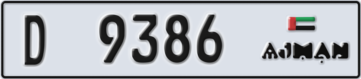 ajman License Plate Number 9386 Code D