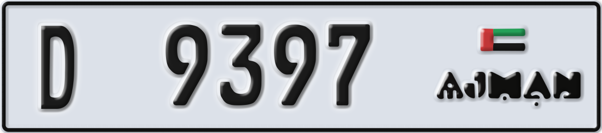 ajman License Plate Number 9397 Code D