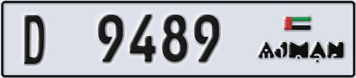 ajman License Plate Number 9489 Code D