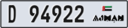 ajman - code - D - number -94922