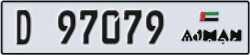 ajman - code - D - number -97079
