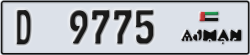 ajman - code - D - number -9775