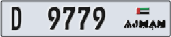 ajman - code - D - number -9779