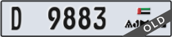 ajman - code - D - number -9804
