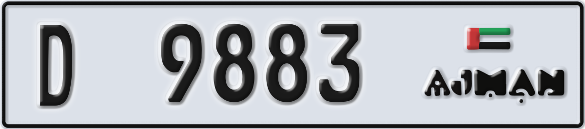 ajman License Plate Number 9883 Code D