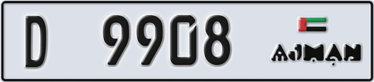 ajman License Plate Number 9908 Code D